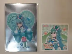 Item thumbnail for item 9ac9a5fe-9e45-4533-b059-8c47ec7023e0