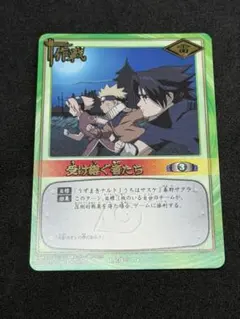NARUTO ナルト カード 受け継ぐ者たち PR 作-3 プロモ - メルカリ