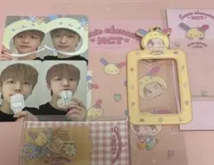 2025年最新】nct サンリオ ジェミンの人気アイテム - メルカリ