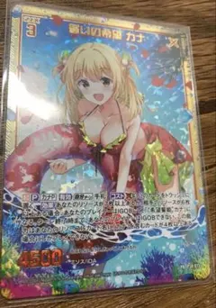 2025年最新】ゼクス z xの人気アイテム - メルカリ