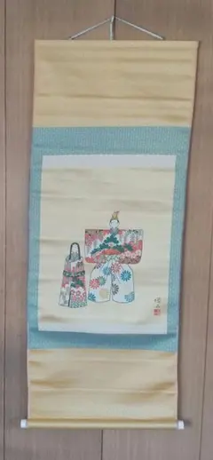 みー様 リクエスト 2点 まとめ商品