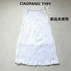 【未使用】　チャオパニックティピー クリンクル加工 切替 セミフレアスカートのサムネイル