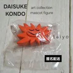 DAISUKE KONDO　アートコレクション　マスコットフィギュア