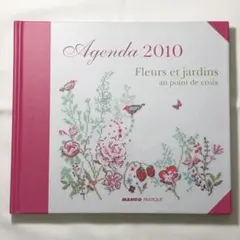 クロスステッチ 洋書 agenda 2010