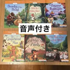 usborne 洋書