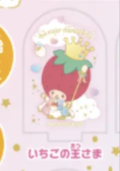 ベル様 リクエスト 2点 まとめ商品