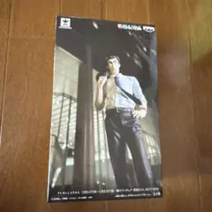 造形師×写真家　クレヨンしんちゃん　野原ひろし　未開封