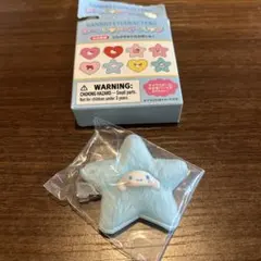 サンリオ　シークレットヘアクリップ　シナモロール