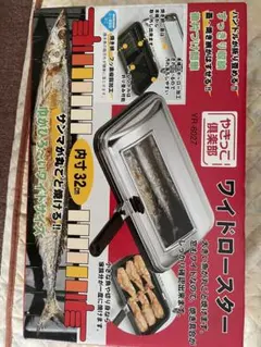 Item thumbnail for item 0f51b310-445b-4960-9471-6c66722a1a73