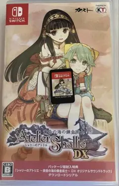 Switch シャリーのアトリエ DX アトリエswitch