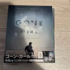 GONE GIRL 2枚組ブルーレイ・DVD