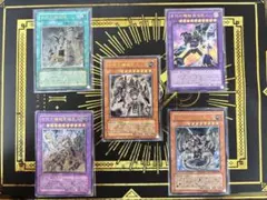 2025年最新】古代の機械巨竜 レリーフの人気アイテム - メルカリ