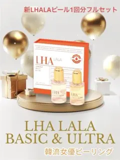 【正規品】LHALALA PEEL 3本セット/ララピール専用ブラシ筆 LHALALA] BRUSH 筆ピーリング用の通販｜セブンビューティー