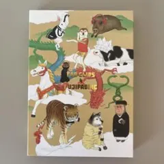 2026年最新】フジファブリック fabの人気アイテム - メルカリ