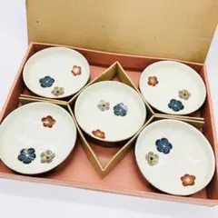 箱付【宮内庁御用達 深川製磁】寿赤絵 組皿・小皿/小鉢 7点セット 未使用 深川製磁 有田焼 寿赤絵 小皿揃 宮内庁御用達 小皿 小鉢 金彩