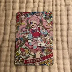 ひみつのアイプリ プリうさ