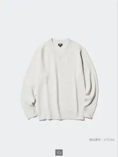 UNIQLO ワッフルVネックセーター