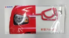 Item thumbnail for item fe1144ec-7289-4be3-b43c-f0396d2e96c4