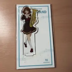 黄前久美子 アクリルスタンド 響け！ユーフォニアム3 - メルカリ