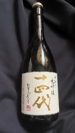 2025年最新】十四代の人気アイテム - メルカリ