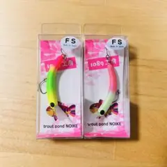 2026年最新】さかさニョロの人気アイテム - メルカリ