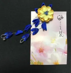 京都さくら桟敷　ヘアアクセサリー