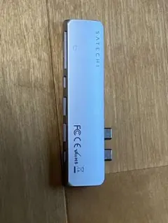 MacBook Satechi Type-C アルミニウム Proハブ