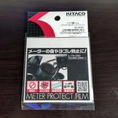 Item thumbnail for item 8fa0b9fd-aabc-45a9-8611-d8ddd10b4df7