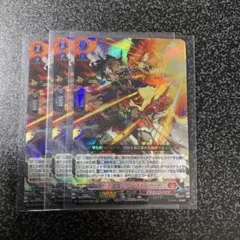 MTG FF シーンドライブ、ライトニング サージfoil - メルカリ