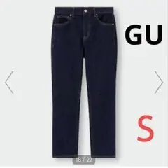 GU スリムテーパードアンクルジーンズ ネイビー Sサイズ