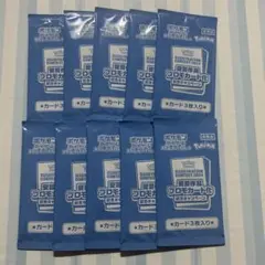 2025年最新】熱風のアリーナ boxの人気アイテム - メルカリ