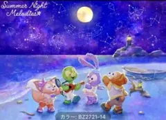 ken.S6様 リクエスト 2点 まとめ商品