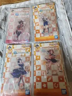 ウマ娘 一番くじ アクリルスタンド 4種セット