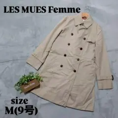 【LES MUES Femme】レミュー ファム（М）トレンチコート ベージュ
