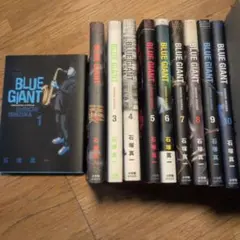 BLUE GIANT 全30巻 漫画 コミック 全巻セット - メルカリ