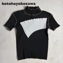 kotohayokozawa ショートスリーブトップハイネックタイプ　プリーツのサムネイル