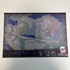 鬼滅の刃　獪岳　ランチョンマット　ufotable cafe