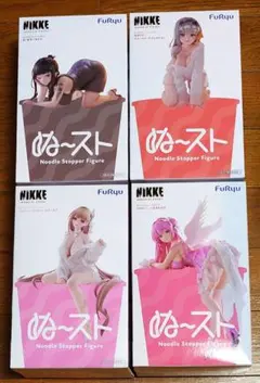 【勝利の女神：NIKKE】ぬーどるストッパー 4種セットのサムネイル