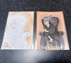 虎杖悠仁　呪術廻戦PLAZA Chair:Black 特典　ポストカード