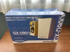 2026年最新】gx-d90 yの人気アイテム - メルカリ