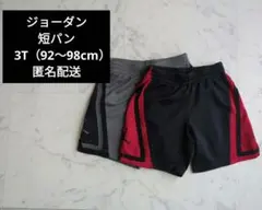 ジョーダン　短パン　3T（92〜98cm）　100 90