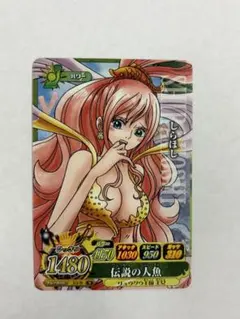 ワンピースベリーマッチic 麦わらの一味 しらほし - メルカリ