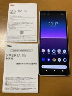 SONY Xperia 10 II （SOV43） au / UQ 中古美品