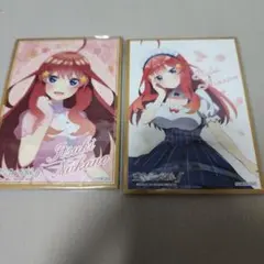 五月 ローソン 色紙