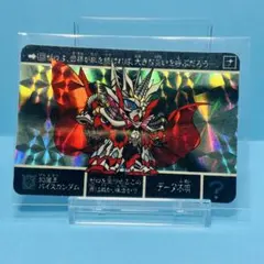 SDガンダム カードダス 0番 2026年最新】sdガンダムカードダス 0番の人気アイテム - メルカリ