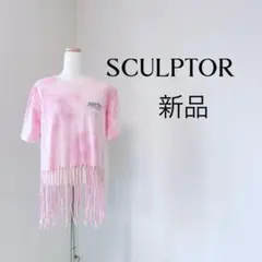 Item thumbnail for item 8eb8e40f-4446-4b77-8e28-bdc9f1091d80