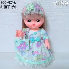 099 メルちゃん 服 ハンドメイド 3点セット ワンピース 髪飾り バッグ