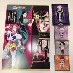 Item thumbnail for item eec0abaf-1e16-4cae-bb8c-6783de74e6ed