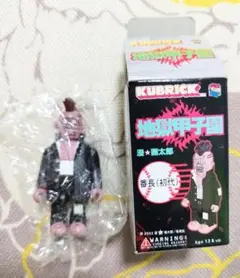 お…おれ…？様 リクエスト 5点 まとめ商品