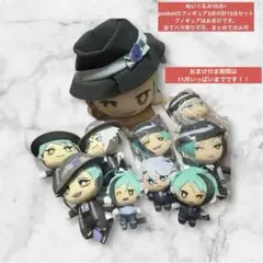 10点 ツイステッドワンダーランド ぬいぐるみ アズール フロイド ジェイド